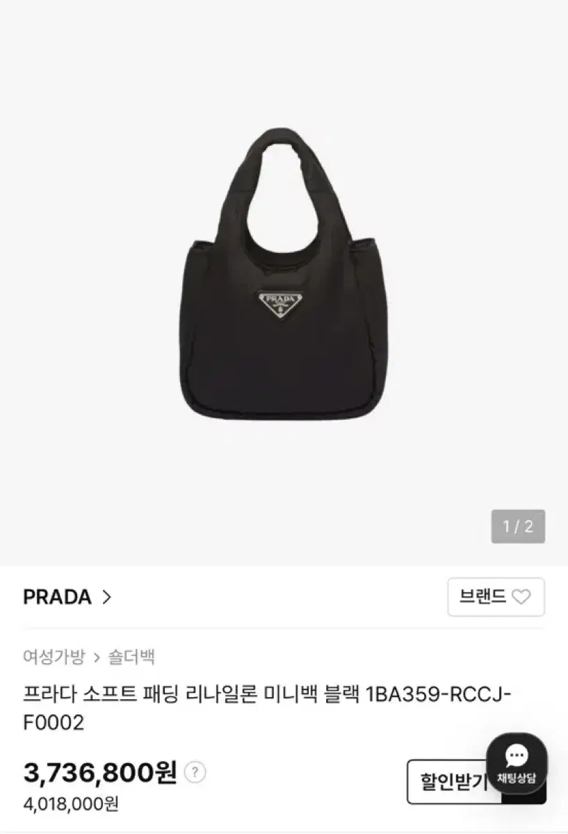 https://media.bunjang.co.kr/product/433472116_1_1789927258_w{res}.jpg